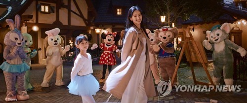 갤S23 촬영 상하이 디즈니랜드 배경 영화, 중국서 2.5억뷰