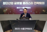 尹, 한국형 바이오클러스터에 