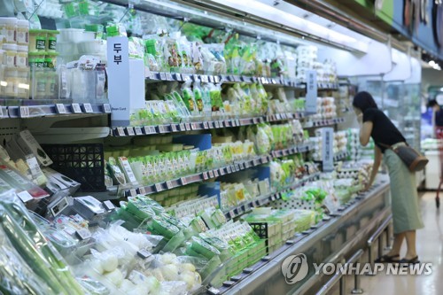 S. Korea's consumer prices slow for 4th month in May