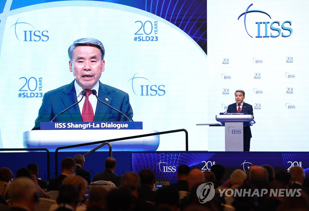 Defense Minister Lee Jong-sup makes a speech during the annual Shangri-La Dialogue in Singapore on June 3, 2023. (Yonhap)