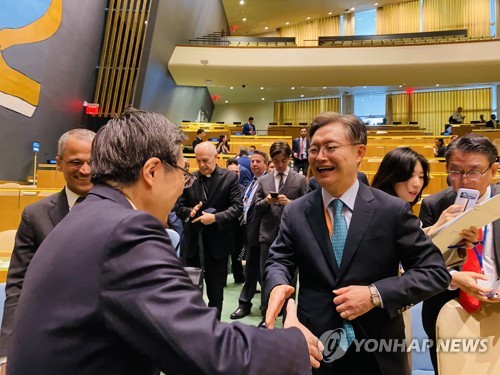 El embajador surcoreano ante la ONU recibe felicitaciones