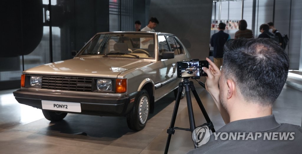 韓 첫 독자 개발 모델…'포니의 시간' 전시회