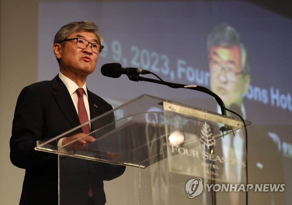韓国国家安保室長「堂々とした外交で韓中関係構築」　中国大使の発言をけん制