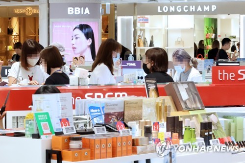 현대백화점 무역센터 면세점 특허 갱신…5년 더 운영