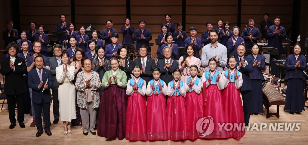 한미동맹 70주년 특별공연 '국악이 이끄는 한미문화동맹'