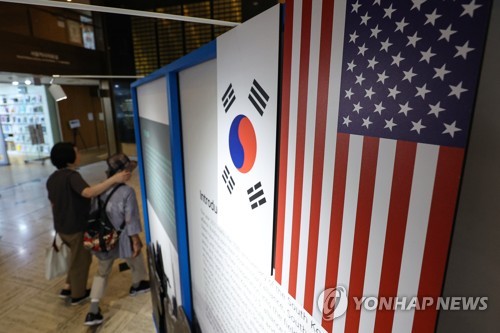韓米同盟　５３．７％が「引き続き強化すべき」＝韓国調査