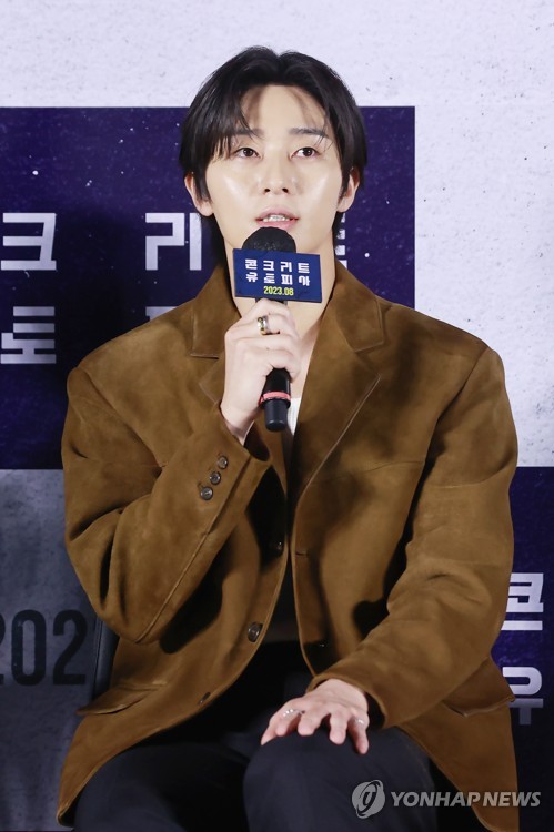 박서준, 유튜버와 열애설에 "사생활 공개 부담…말하기 어려워"
