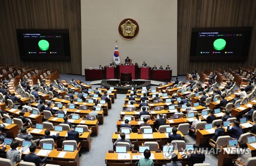 '출생신고 누락 막는다' 출생통보제 국회 통과…1년 후 시행