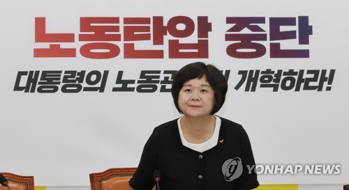 이정미 "제3세력과 '혁신 재창당'"…금태섭·양향자엔 선긋기