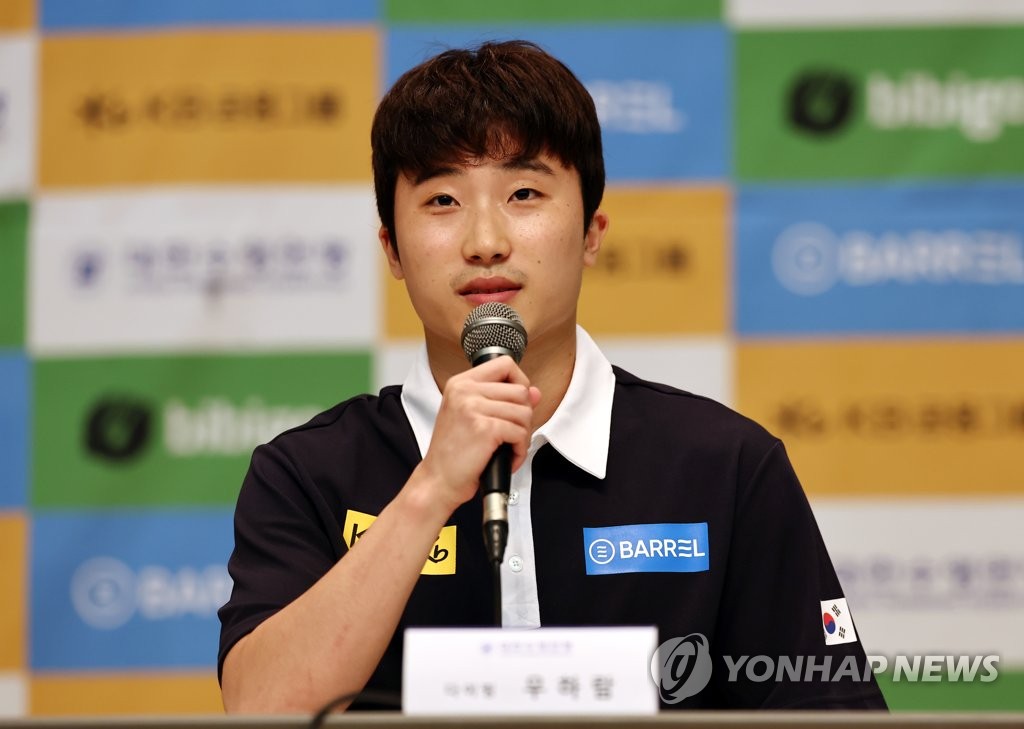 S. Korean divers ready to shake off injuries for world championships