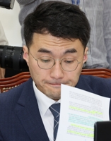 [연합시론] '코인 논란' 김남국 제명 권고, 국회 신속한 결론내라