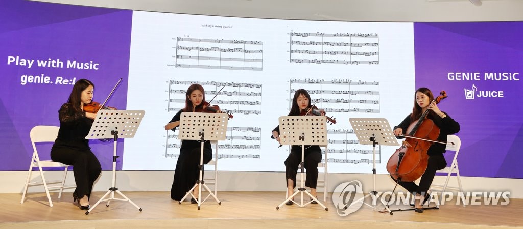 Genie Music unveils nation's 1st AI-based music arrangement service - 3