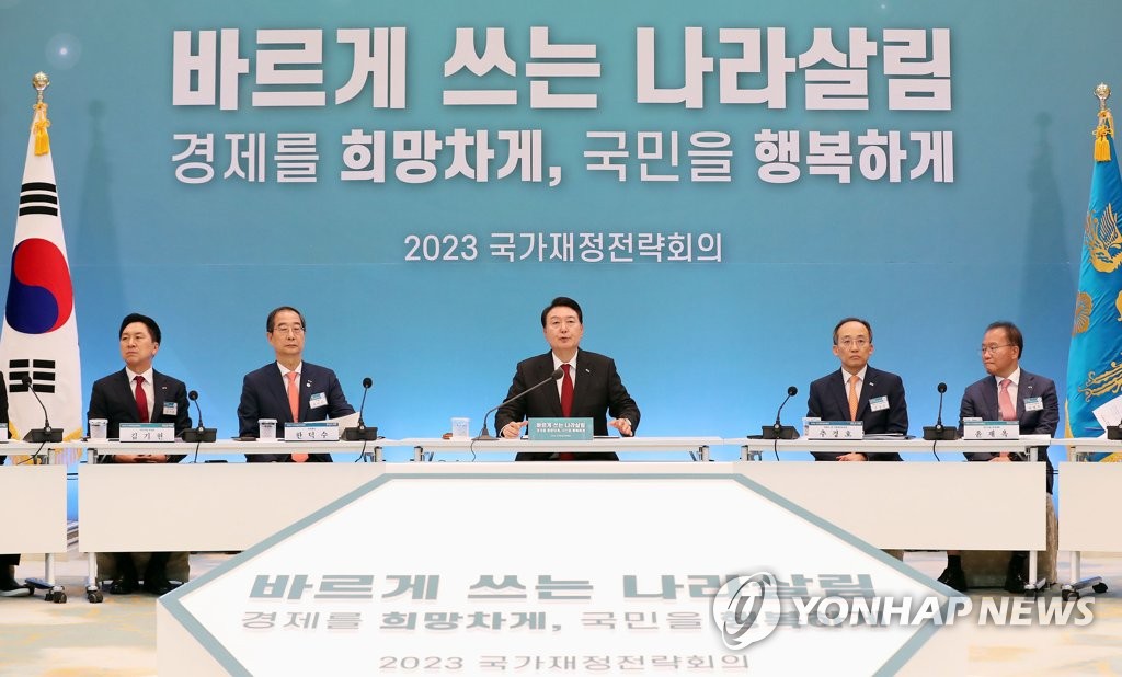 내년 지출 증가율 3~4%대로 하향할 듯…선택·집중 강도↑