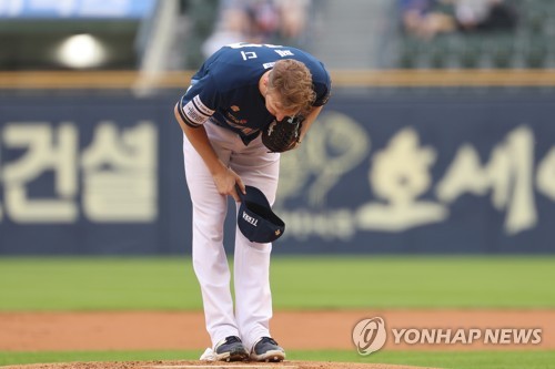 Middle of KBO standings gets crowded as 1st half winds down - The