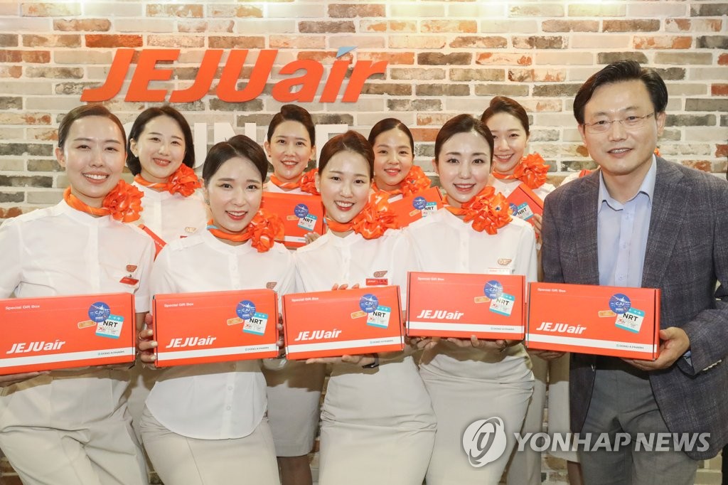 제주항공, 캐빈 크루데이 이벤트 진행 | 연합뉴스