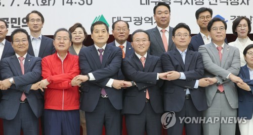 與, TK 예산정책협의…"TK 발전이 국민의힘 발전, 잘 챙기겠다"