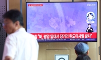 북, 새벽에 SRBM 기습발사…美핵잠 입항·NCG 출범 반발(종합2보)