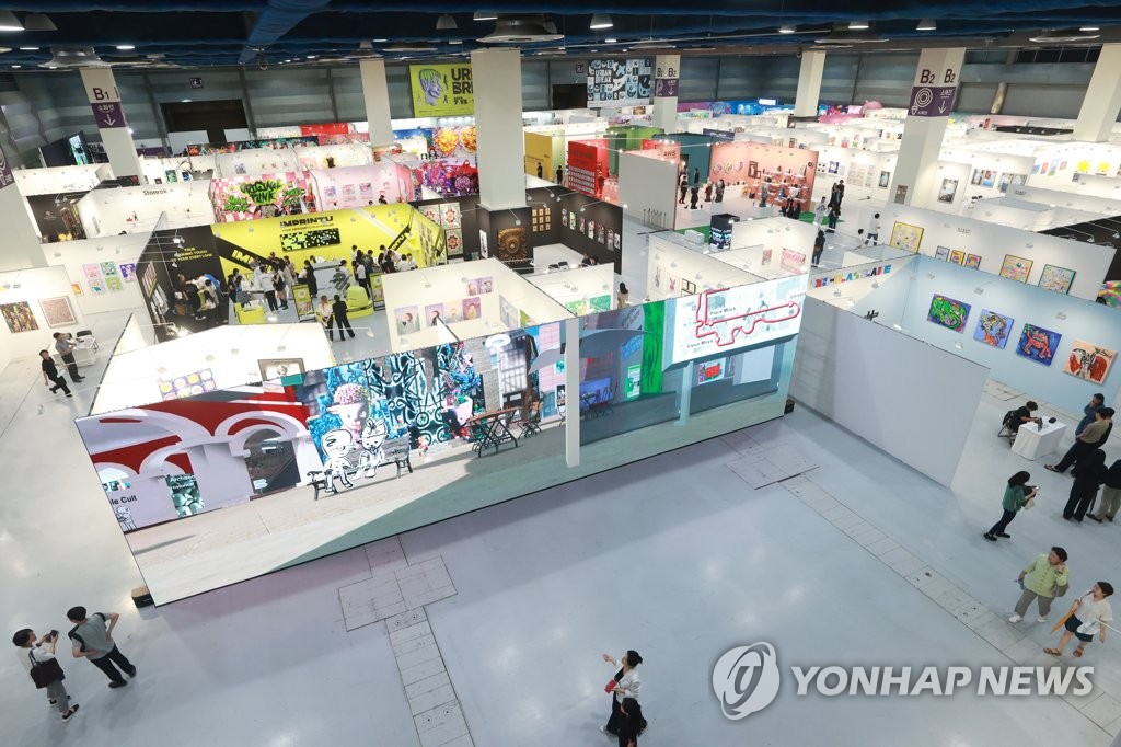 코엑스에서 열린 어반브레이크 2023 | 연합뉴스
