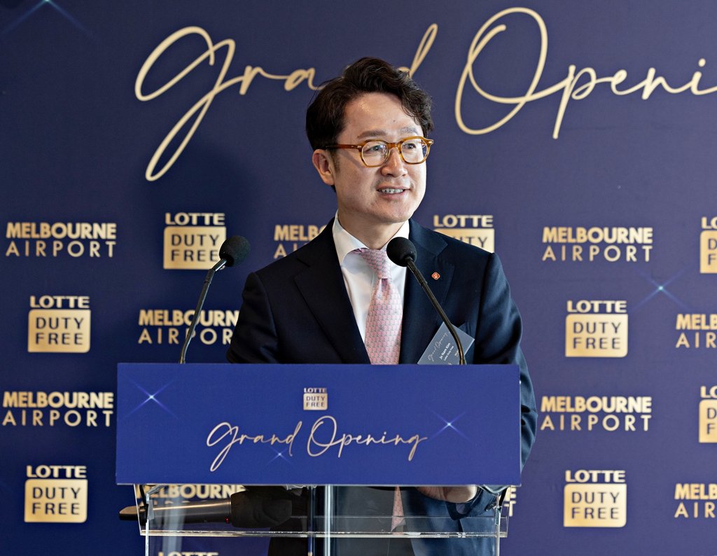 lotte-duty-free-opens-melbourne-airport-store-yonhap-news-agency