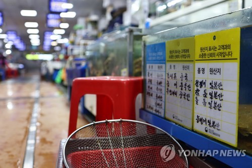 日本産魚介類輸入が５カ月続けて減少　ビールは１６カ月連続増＝韓国