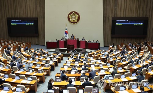 [속보] 尹대통령, 서경환·권영준 대법관 임명안 재가