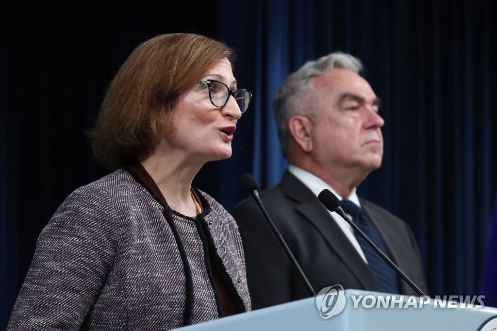 Inaugural Meeting Of Nuclear Consultative Group | Yonhap News Agency