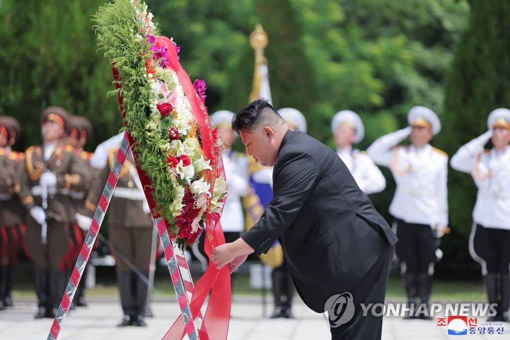 China and Russia Join North Korea for 70th Anniversary of Korean War Armistice