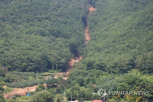 산림청, 수도권·충청권 등 8개 시도 산사태 위기경보 '주의'