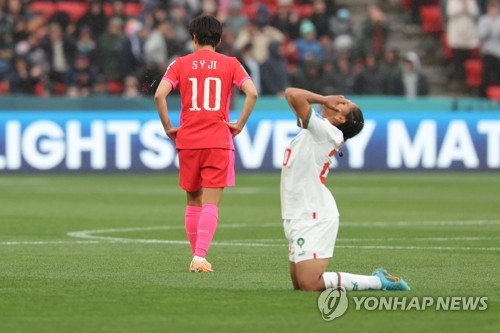 [여자월드컵] 지소연 "뭐가 잘못됐는지 모르겠다…너무 죄송해"