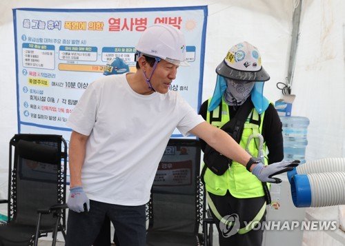 오세훈, 폭염 공사장·노숙인시설 현장점검…"각별히 신경"