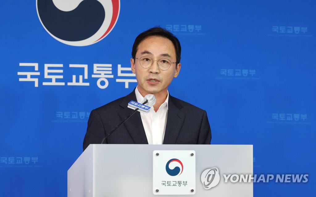 김오진 국토부 1차관