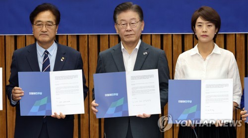 韓国最大野党　国連人権理事会に汚染水放出撤回求める陳情書提出へ