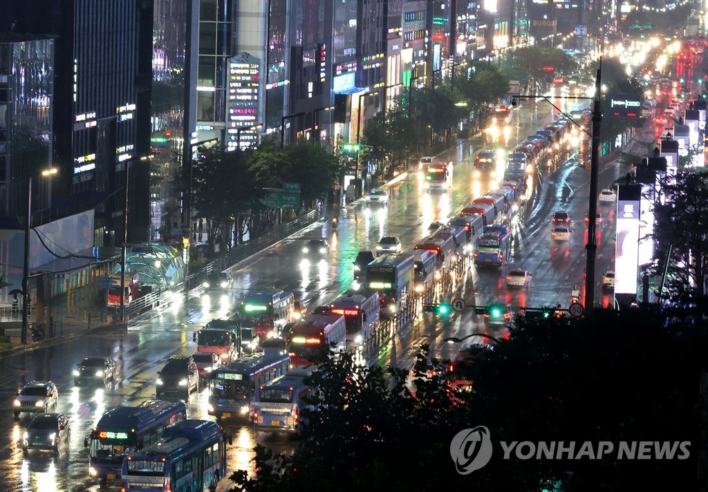 줄지어 집으로