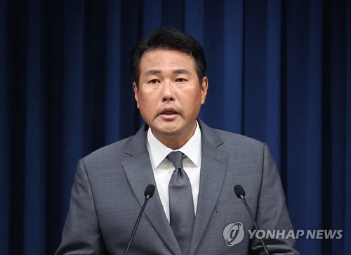 كوريا الجنوبية والهند تعقدان الحوار الاستراتيجي لمكتب الأمن الوطني غدا في سيئول