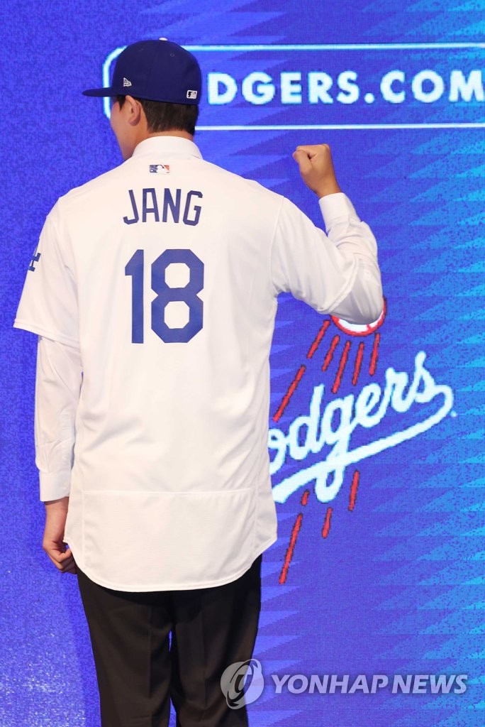 Los Angeles Dodgers Hyun-Seok Jang Baseball Jersey