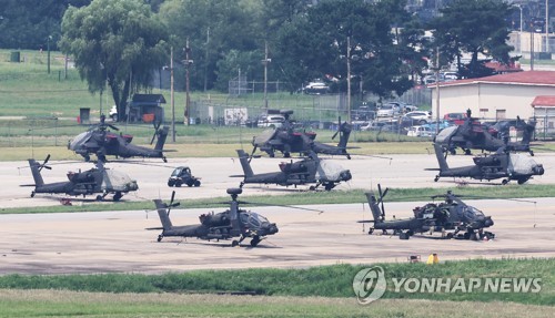 انطلاق التدريبات العسكرية المشتركة بين سيئول وواشنطن غدا وسط تهديدات كوريا الشمالية