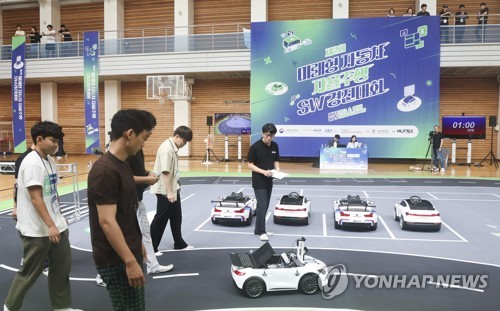 산업부, 대학생 자동자 자율주행 소프트웨어 대회