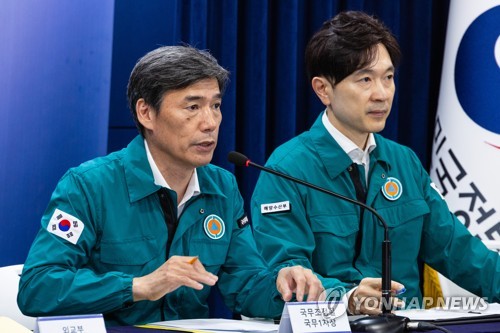 ［速報］福島のＩＡＥＡ事務所に韓国専門家が定期訪問　韓国政府
