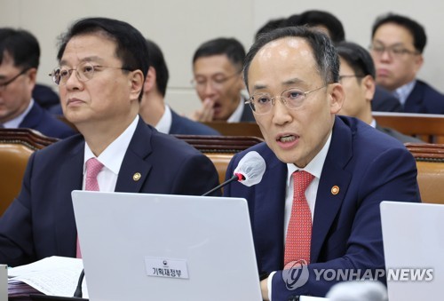 추경호 "재정 녹록지 않아…빚 늘리는 모르핀 주사 안놓겠다"