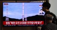 정부, 북한 '정찰위성' 3차발사 예고에 "즉각 철회 촉구"