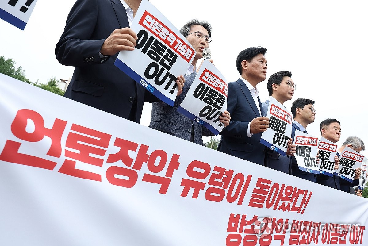 발언하는 정필모 의원