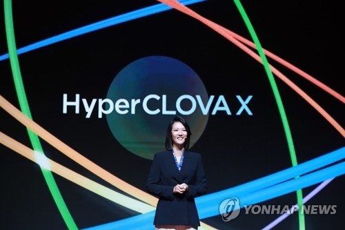 Naver dévoile son nouveau modèle de langage large HyperCLOVA X