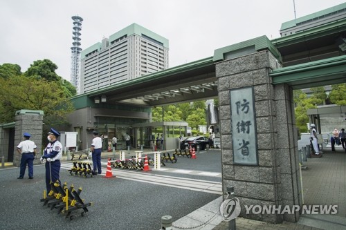 "일본, 대만주재 대사관격 사무소에 방위성 공무원 파견"