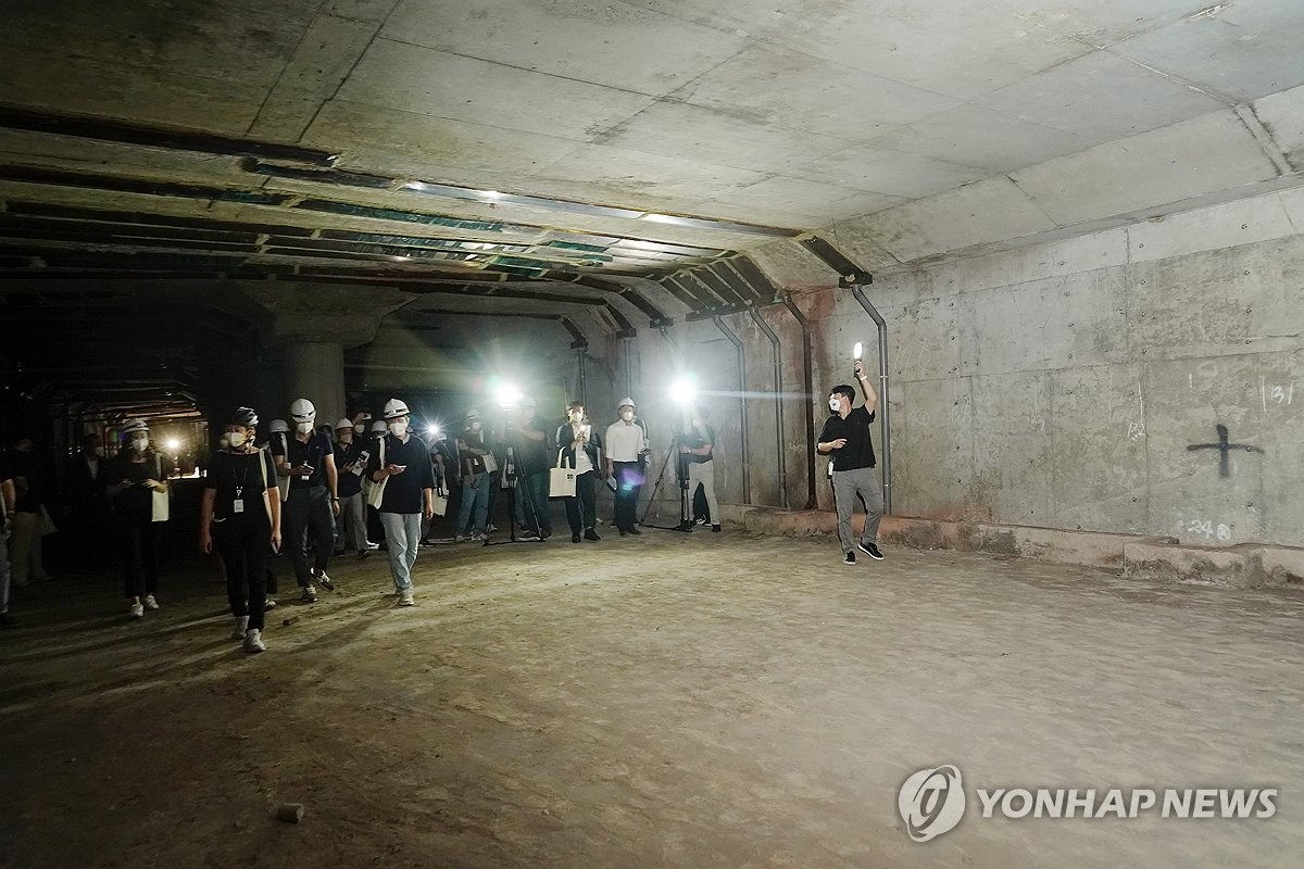 서울광장 지하 숨겨진공간 40년만에 공개