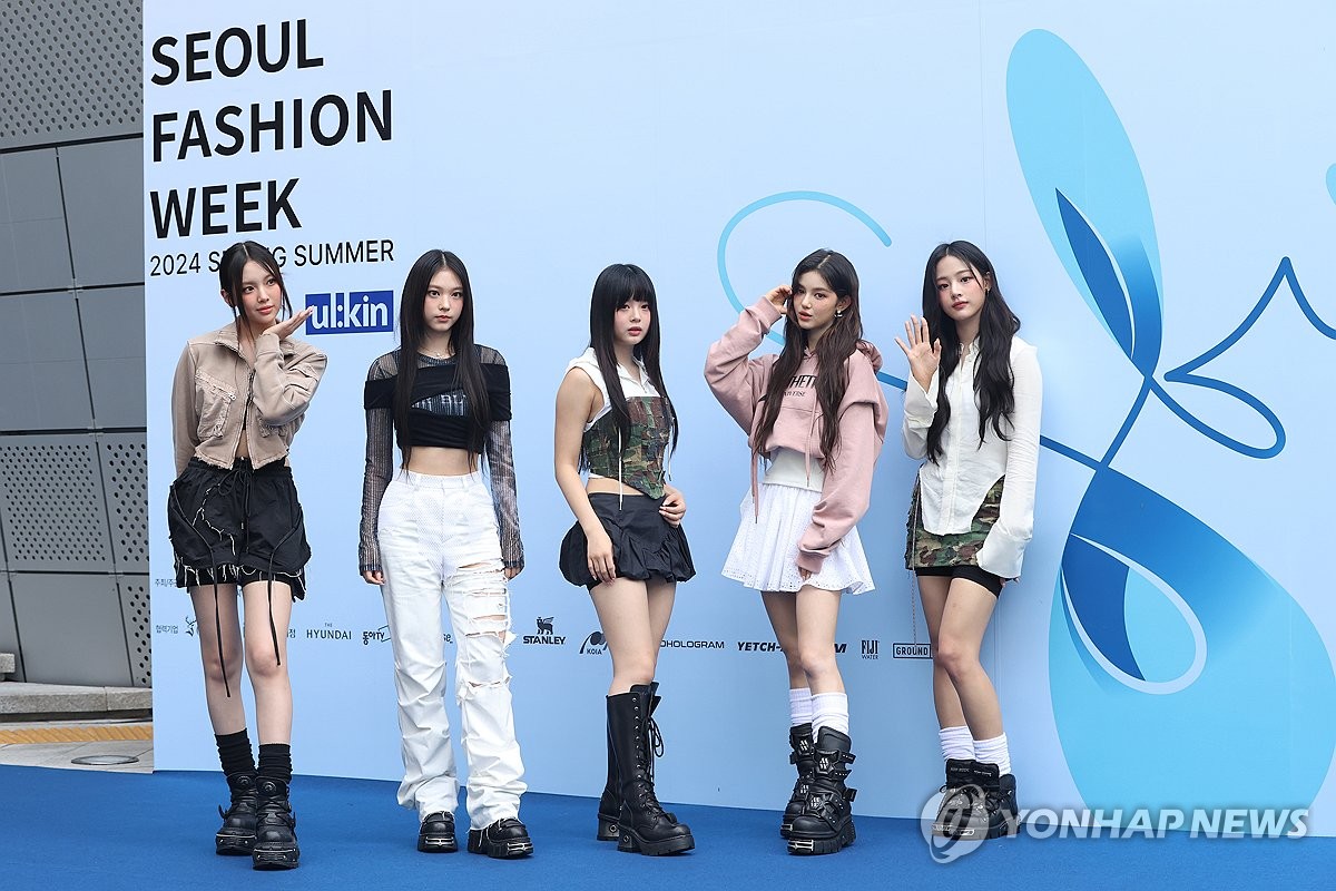 NewJeans en el evento 'Seoul Fashion Week 2024 S/S' 연합뉴스