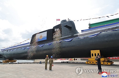 "북 잠수함서 핵미사일 200발 쏘게 될 수도"…현실성은 의문