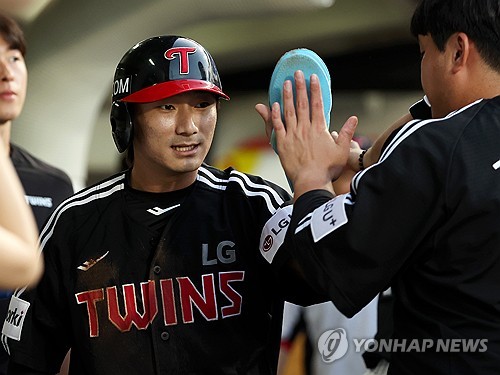 Lg twins best sale baseball jersey