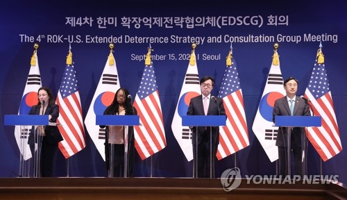 (جديد) كوريا وأمريكا تحذران بيونغ يانغ وموسكو من أن التعاون العسكري بينهما ينتهك قرارات مجلس الأمن