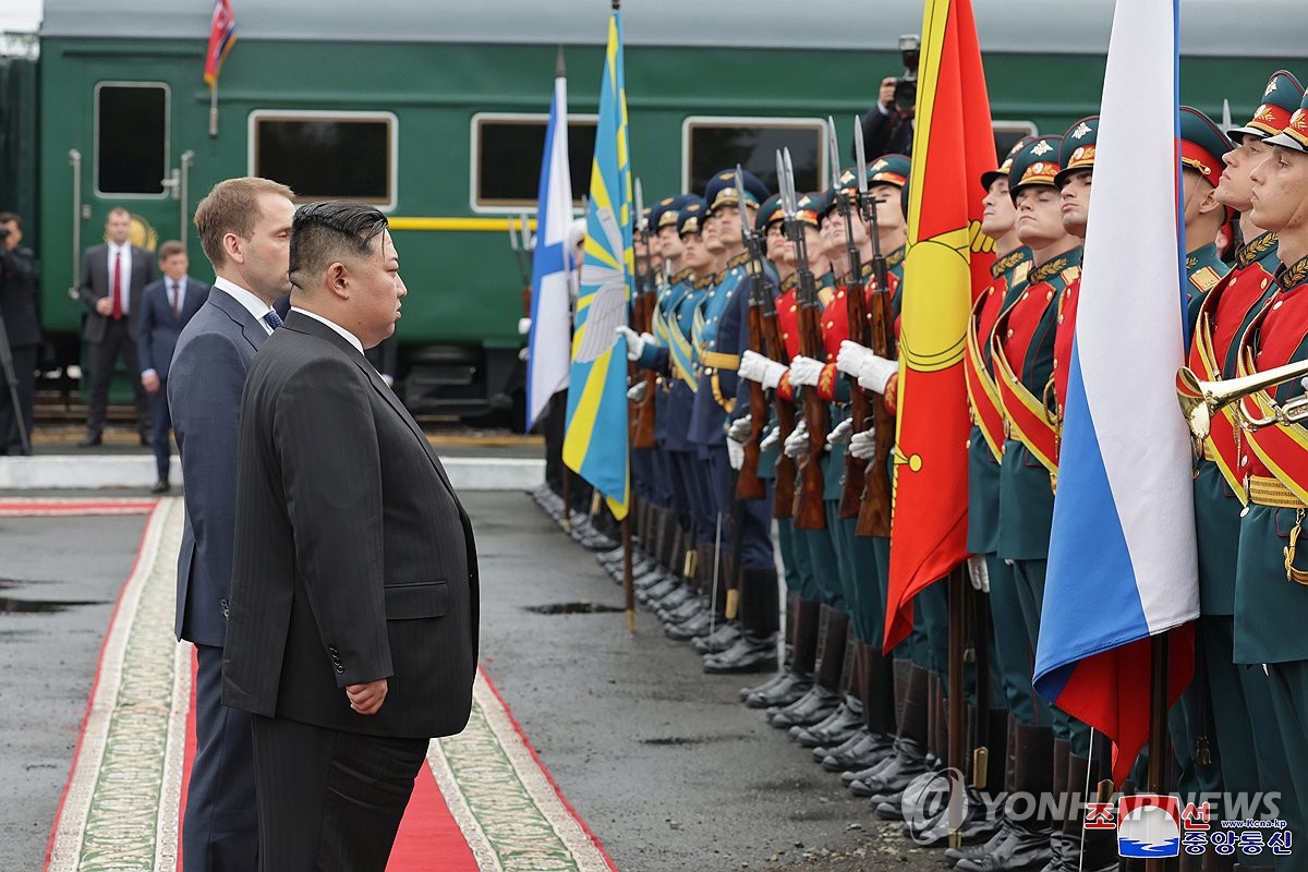 KCNA: El líder norcoreano Kim Jong-un regresa a su país tras una 'exitosa' visita a Rusia