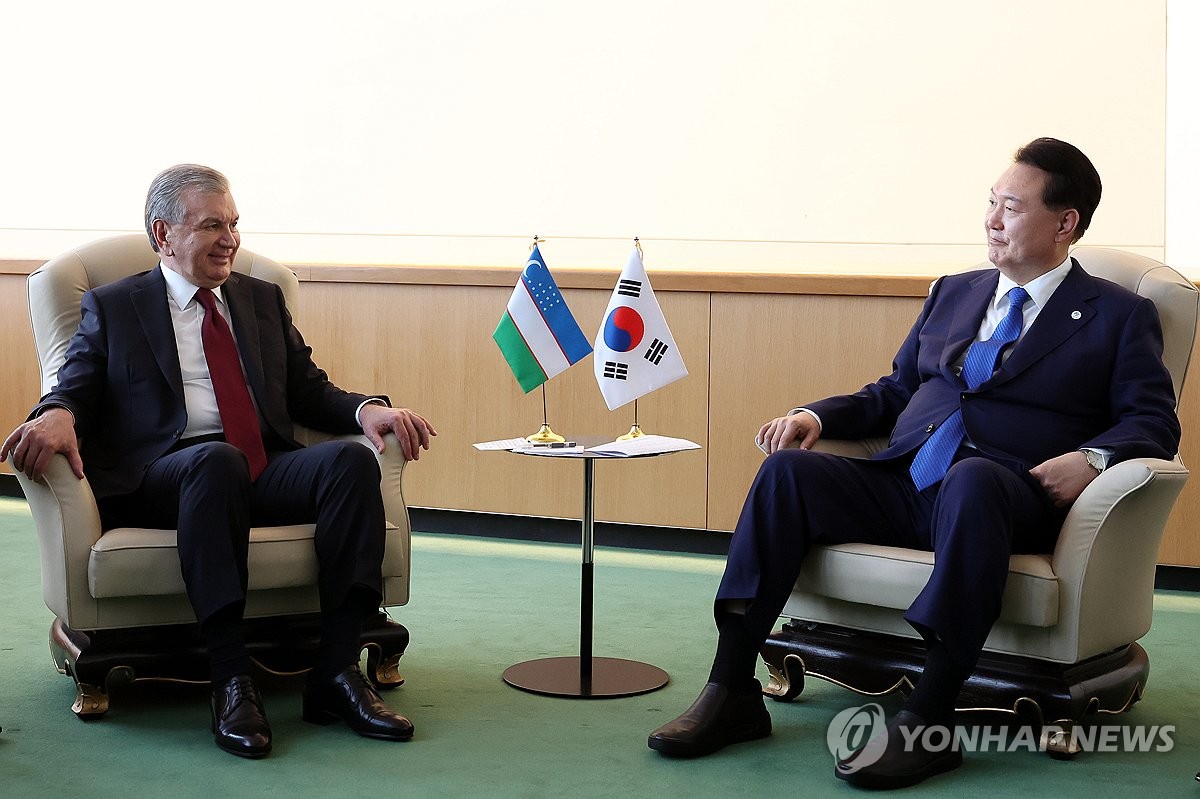 Cumbre Corea del Sur-Uzbekistán